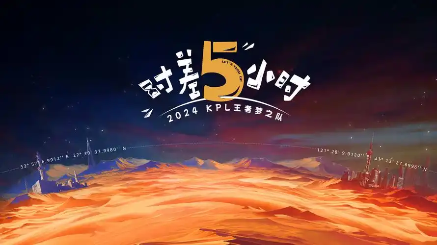 灵笼 动漫 2025 焦点推荐